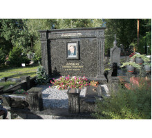 Мемориальный комплекс "Стена"