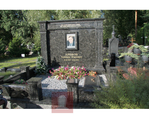 Мемориальный комплекс "Стена" Мемориальный комплекс "Стена"