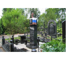 Мемориальный комплекс "Флаг"